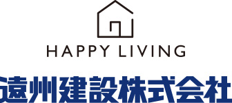遠州建設